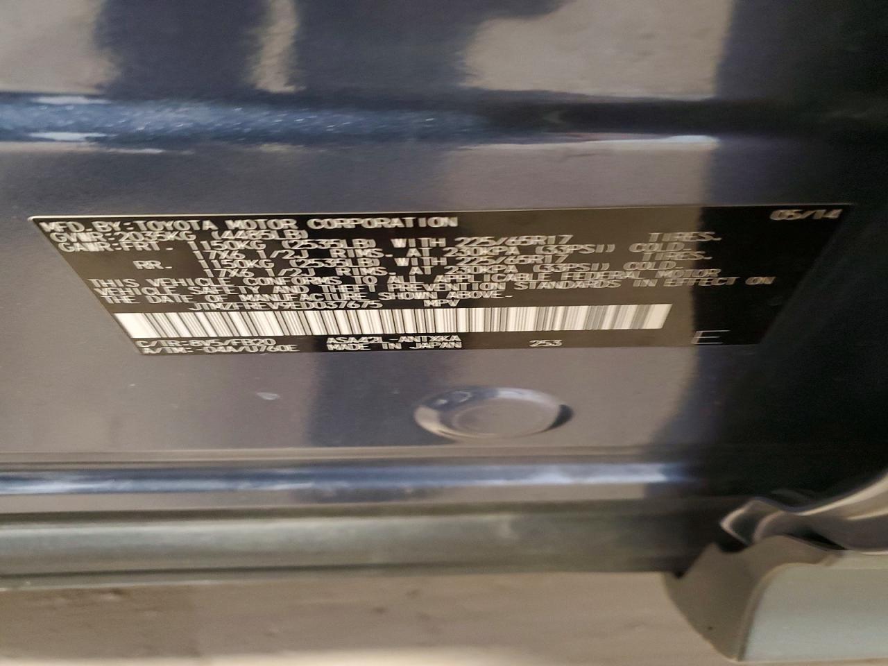 2014 TOYOTA RAV4 LE photo 13