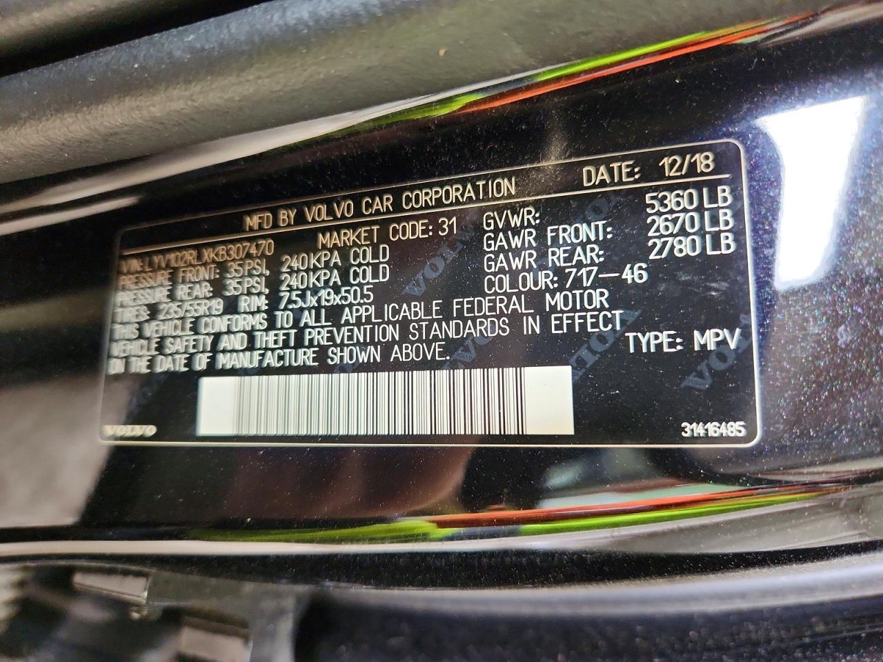 2019 VOLVO XC60 T5 INSCRIPTION photo 13