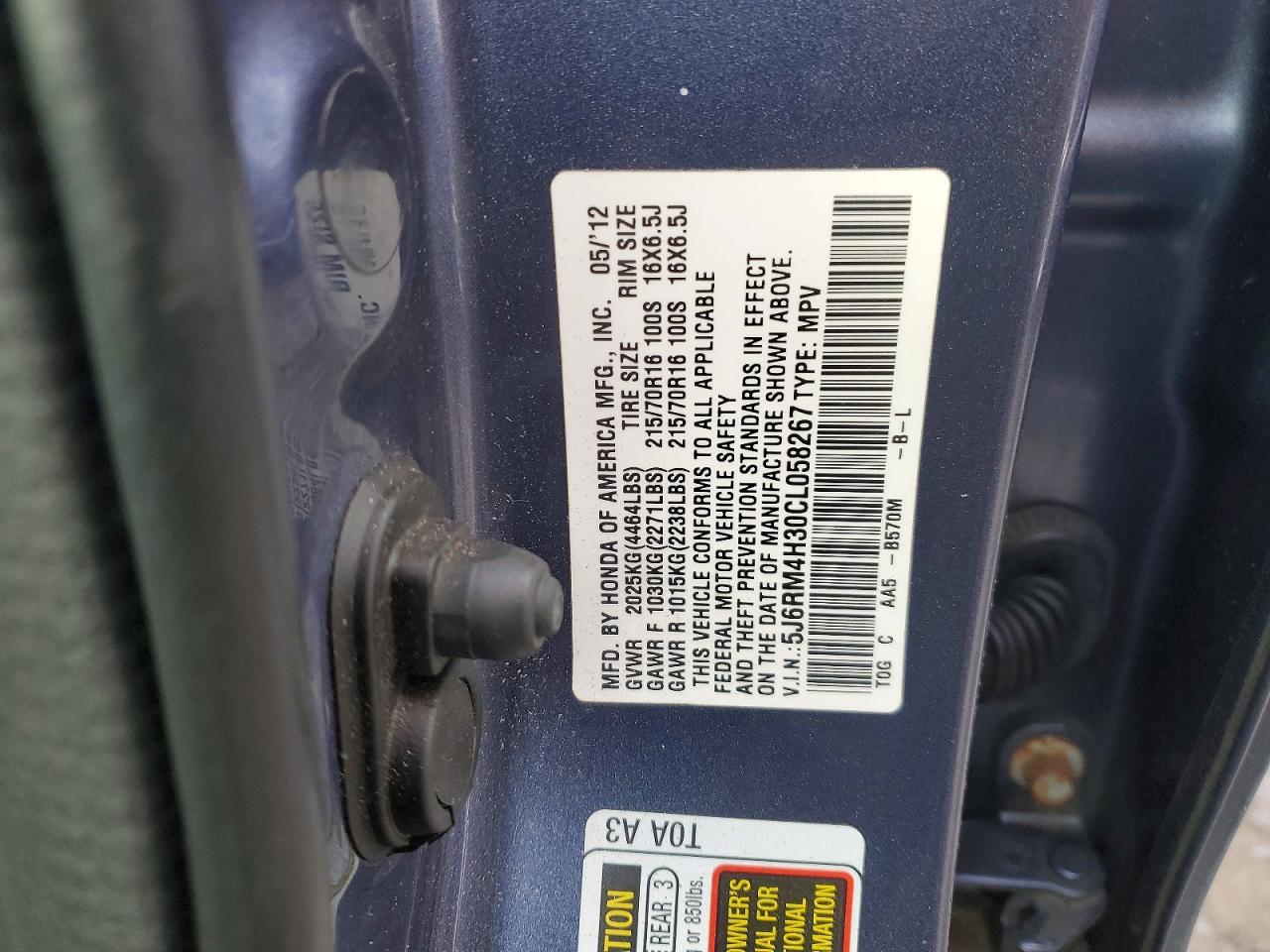 2012 HONDA CR-V photo 13