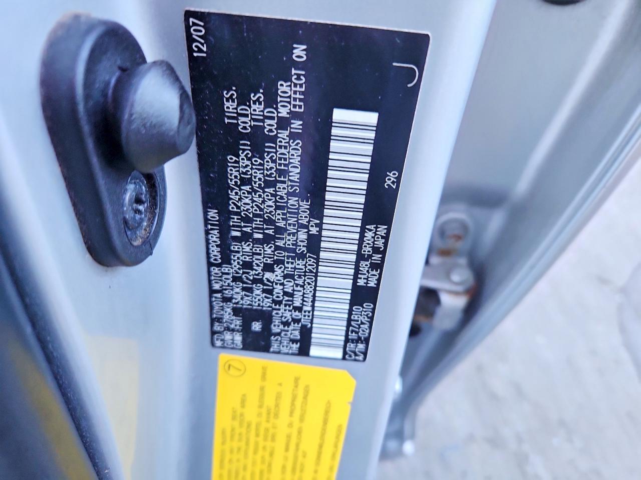 2008 TOYOTA HIGHLANDER HYBRID LIMITED photo 13