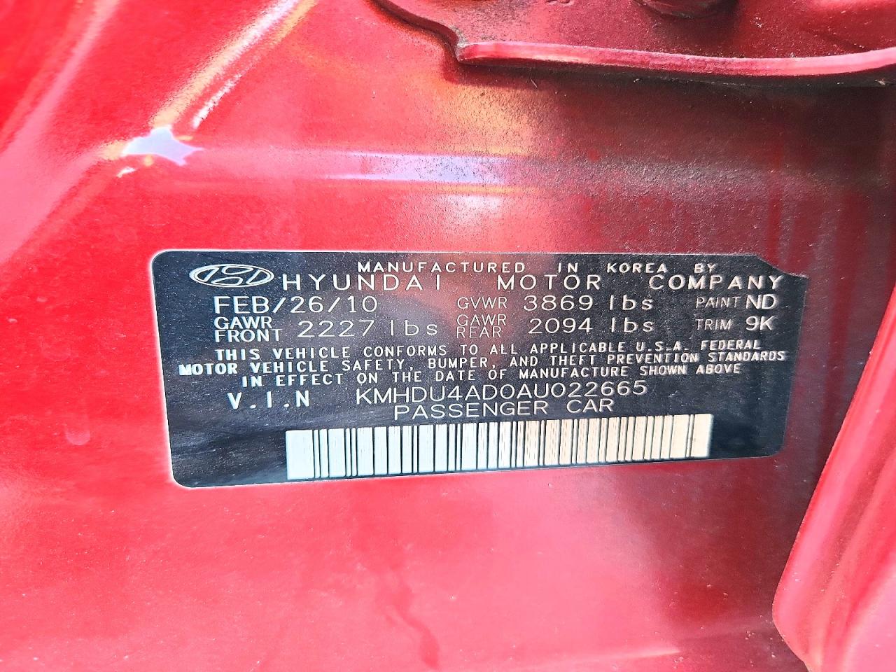 2010 HYUNDAI ELANTRA BLUE photo 12