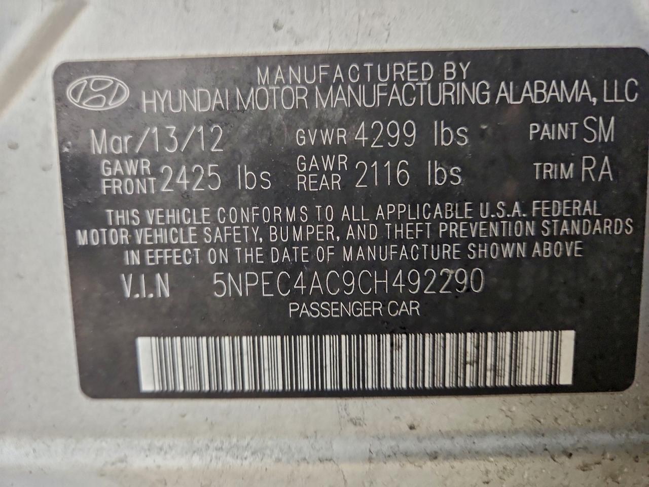 2012 HYUNDAI SONATA SE photo 13