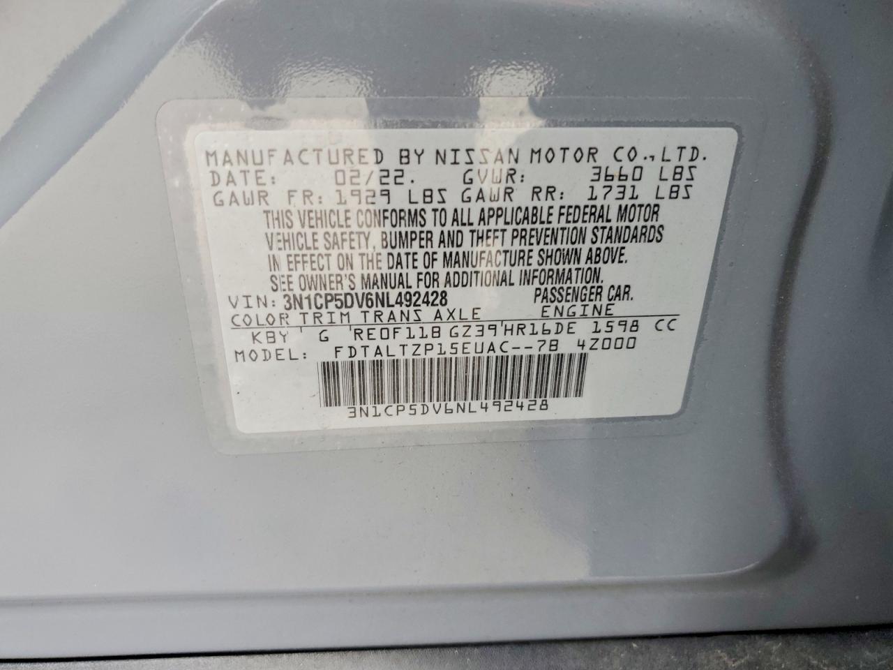 2022 NISSAN KICKS SR photo 13