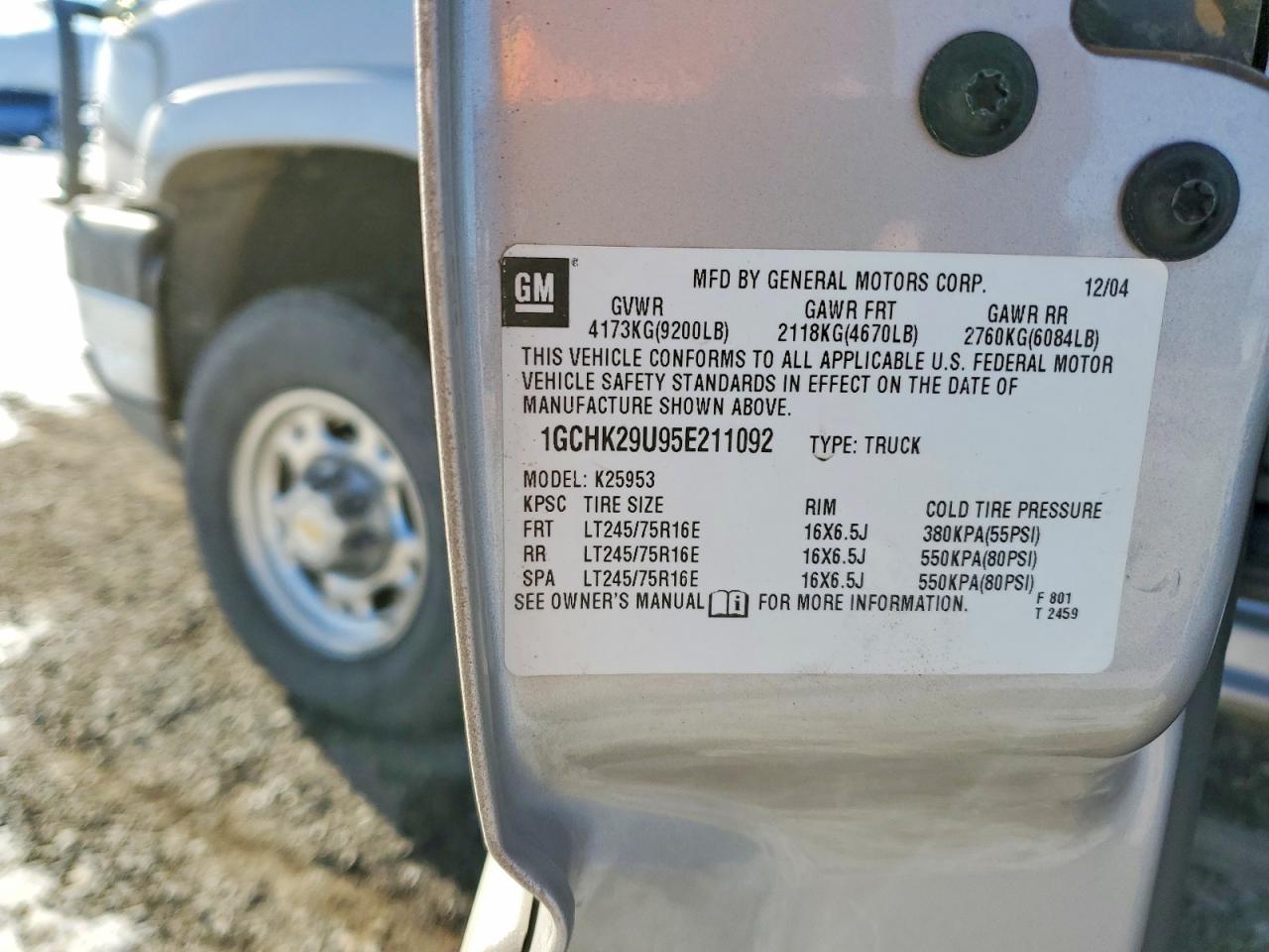 2005 CHEVROLET SILVERADO K2500 HEAVY DUTY photo 12