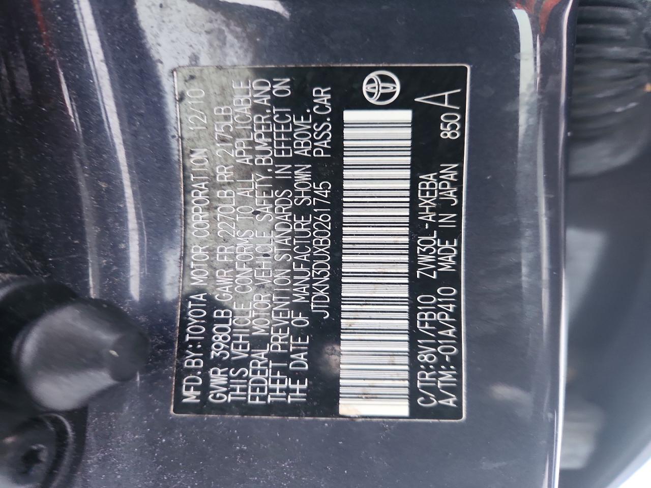 2011 TOYOTA PRIUS photo 13