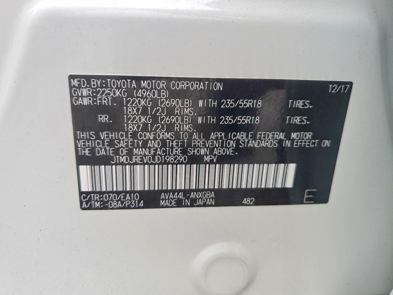 2018 TOYOTA RAV4 HV LIMITED photo 13