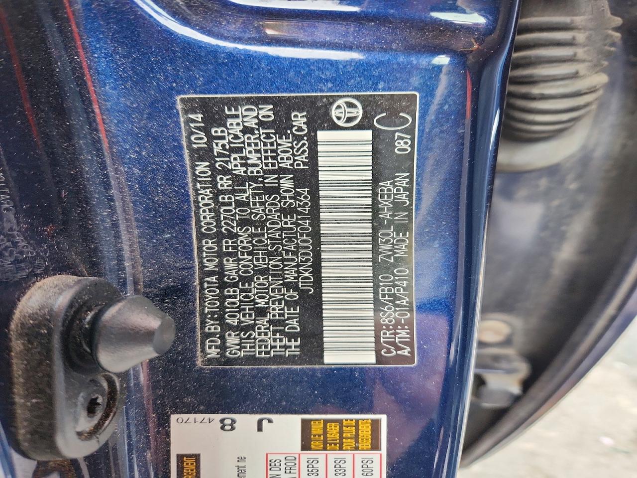 2015 TOYOTA PRIUS photo 12