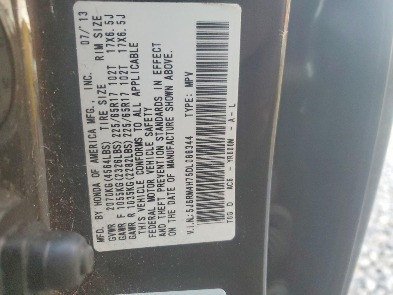 2013 HONDA CR-V EXL photo 13