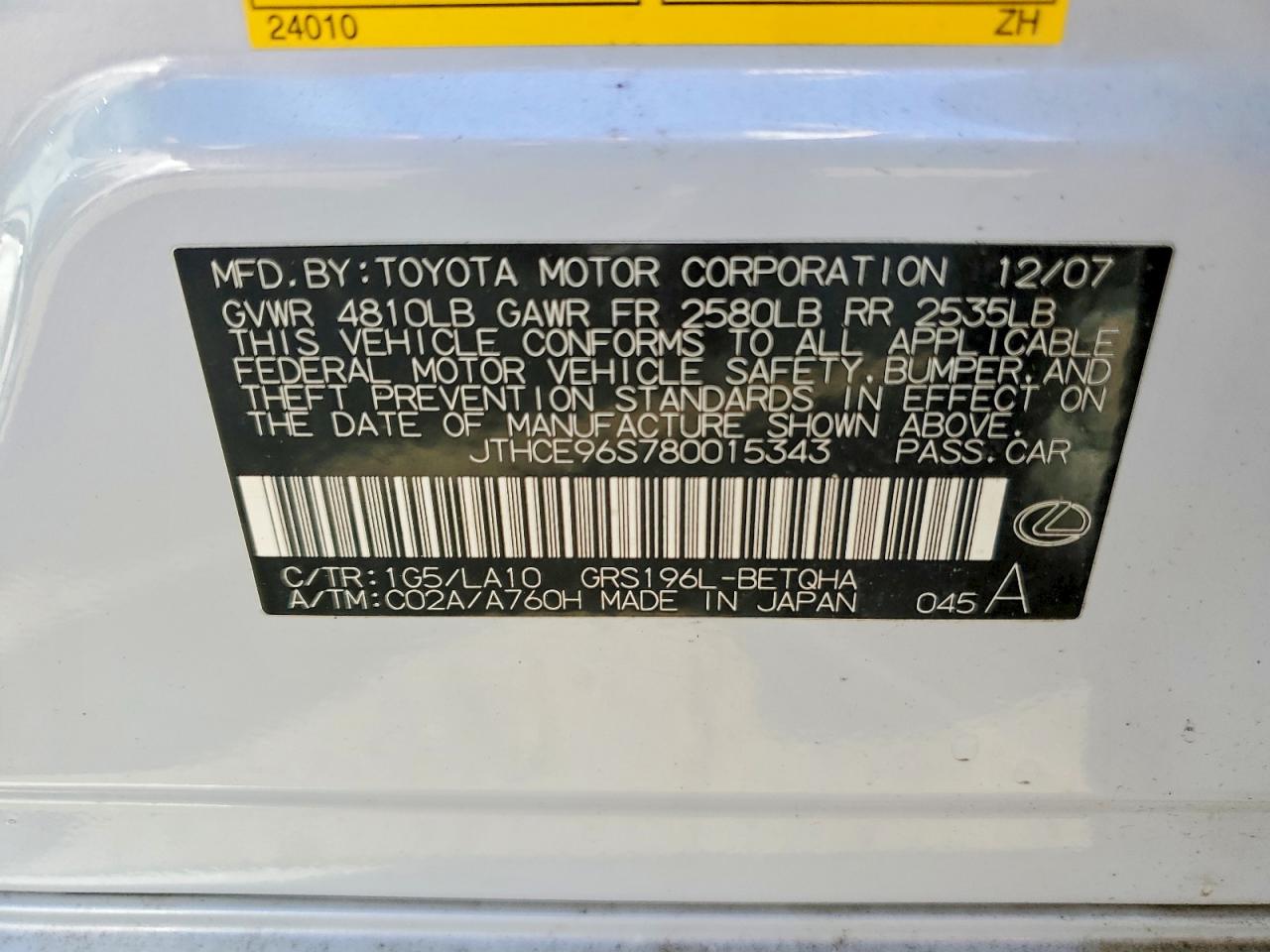 2008 LEXUS GS 350 photo 12