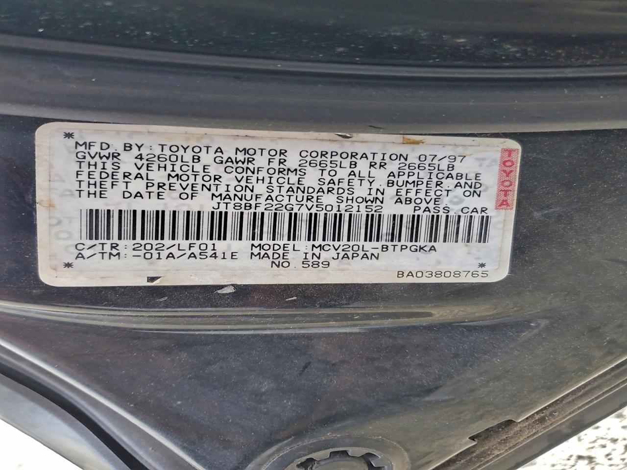 1997 LEXUS ES 300 photo 12