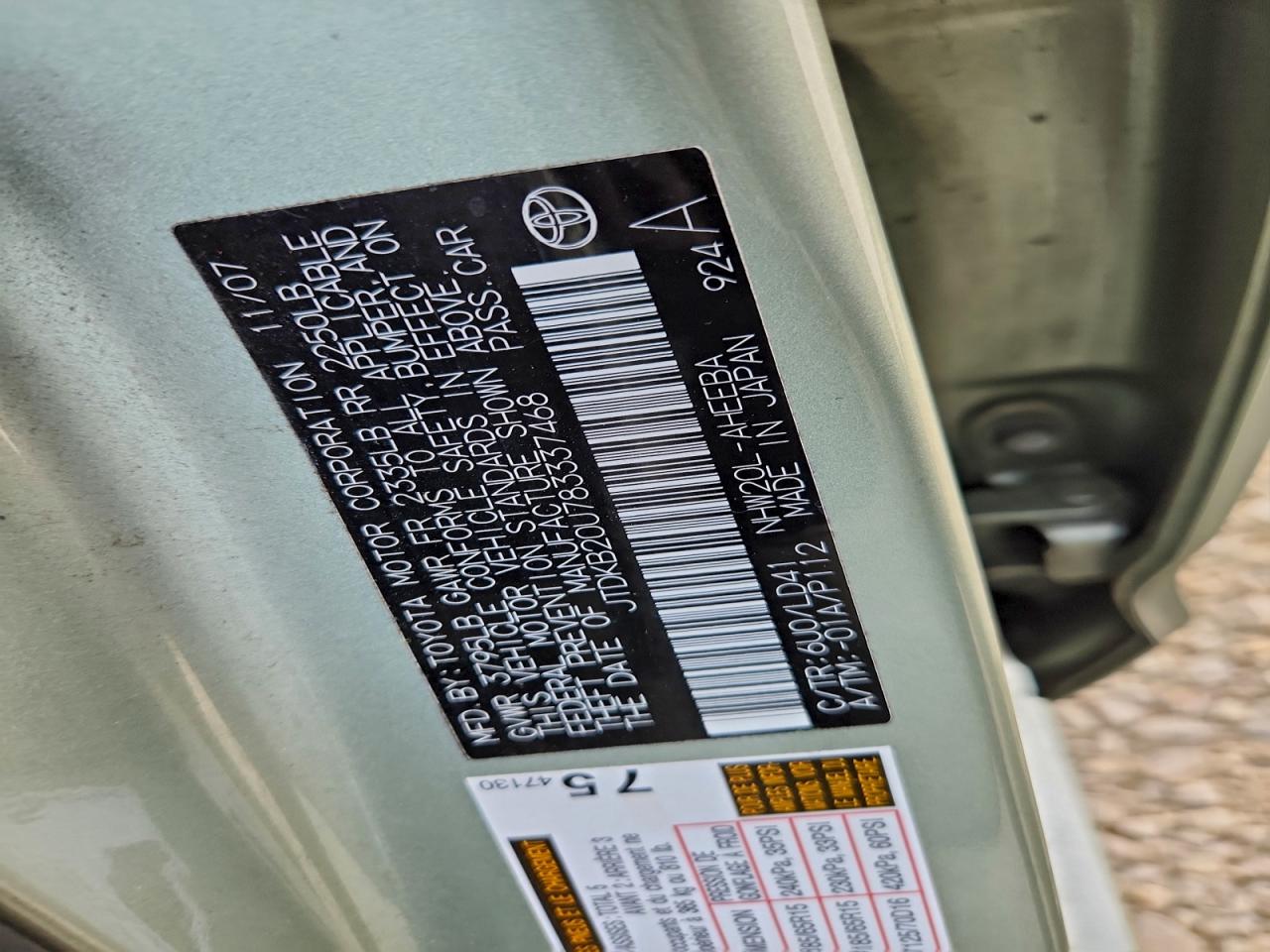2008 TOYOTA PRIUS photo 12