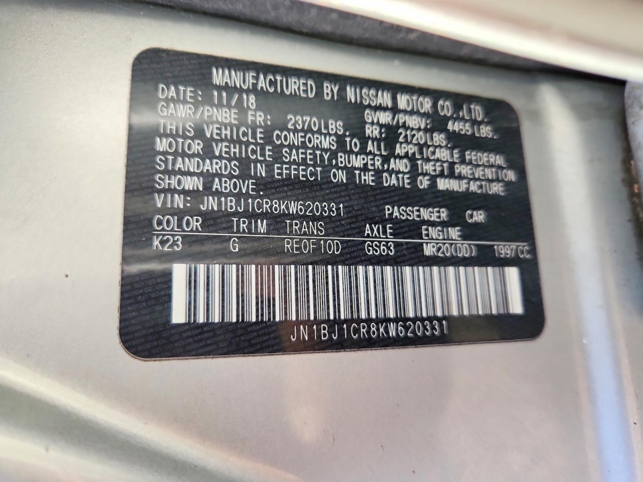 2019 NISSAN ROGUE SPORT S photo 13