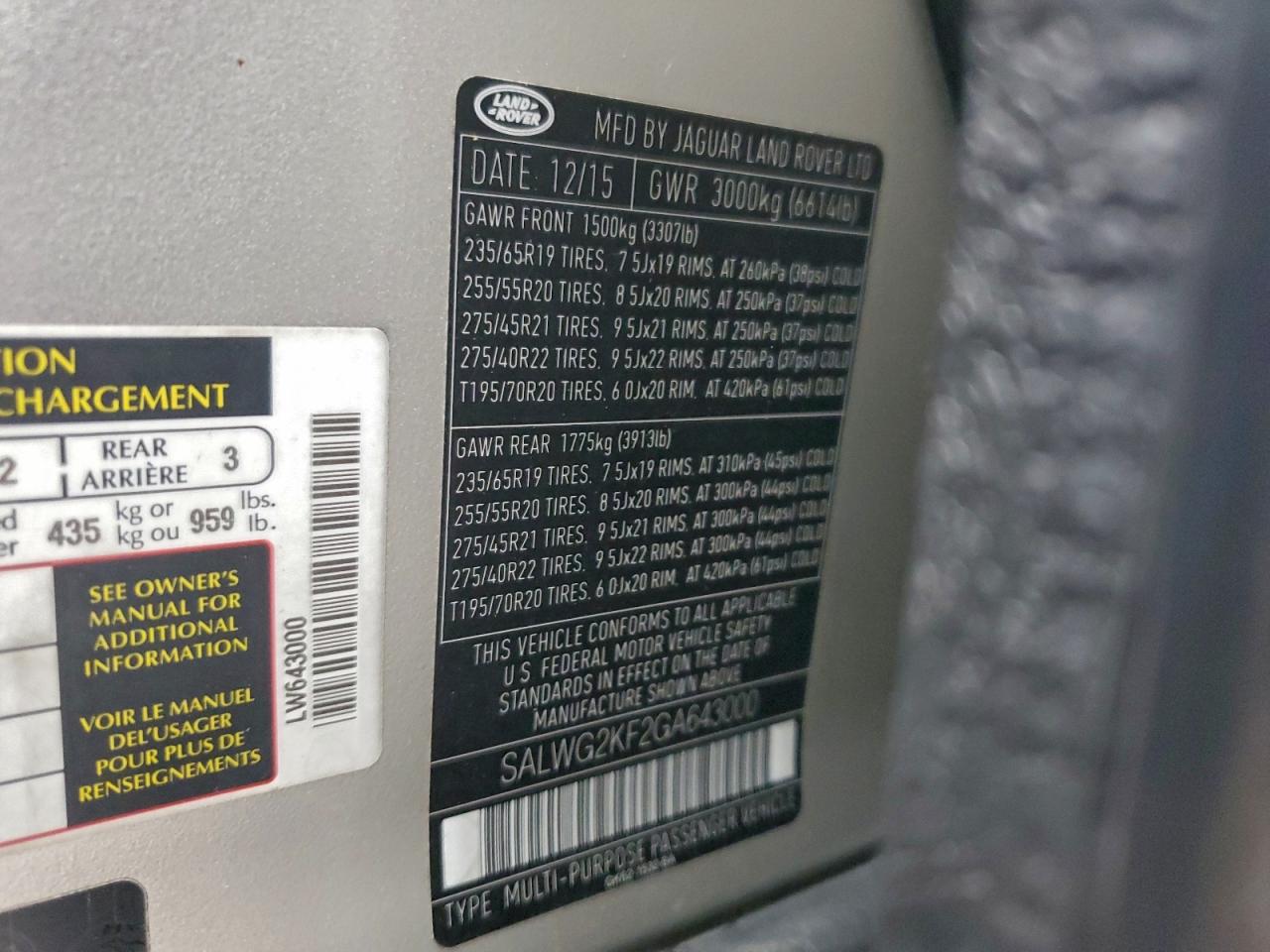 2016 LAND ROVER RANGE ROVER SPORT SE photo 13