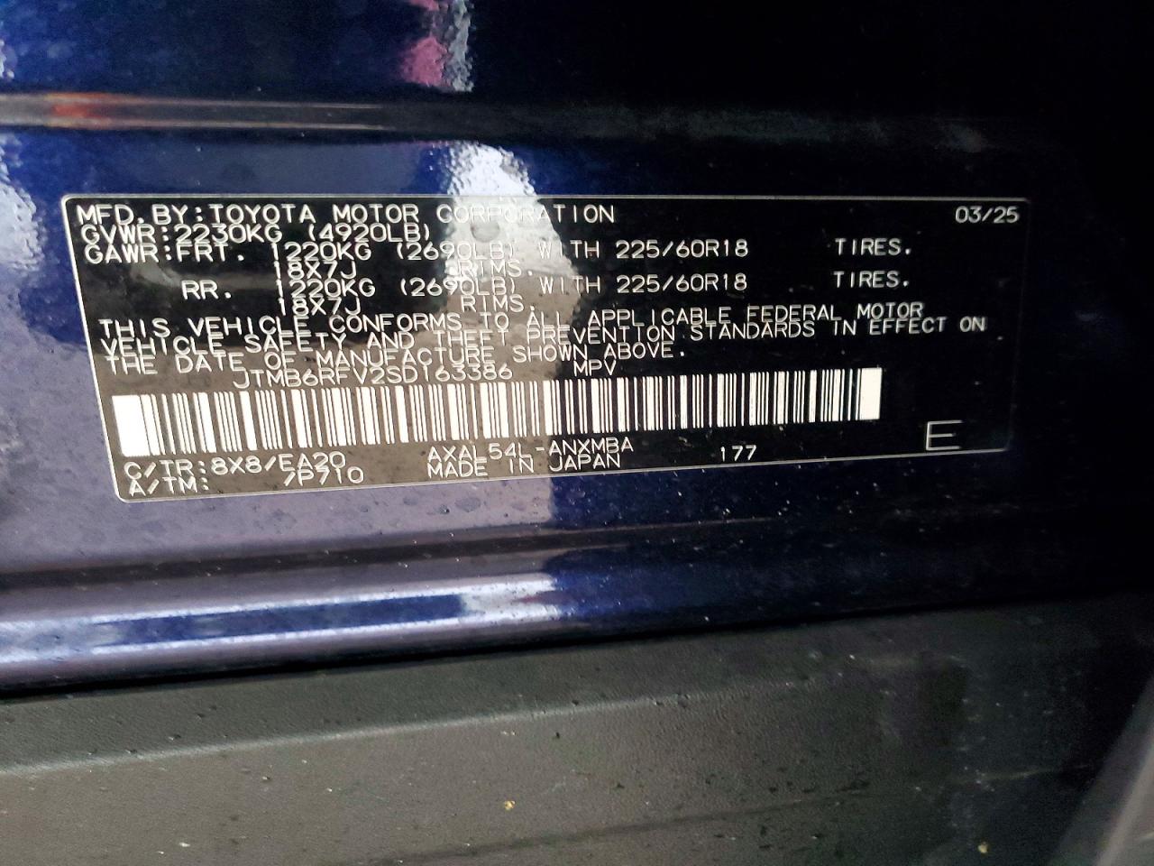 2025 TOYOTA RAV4 XLE PREMIUM photo 14