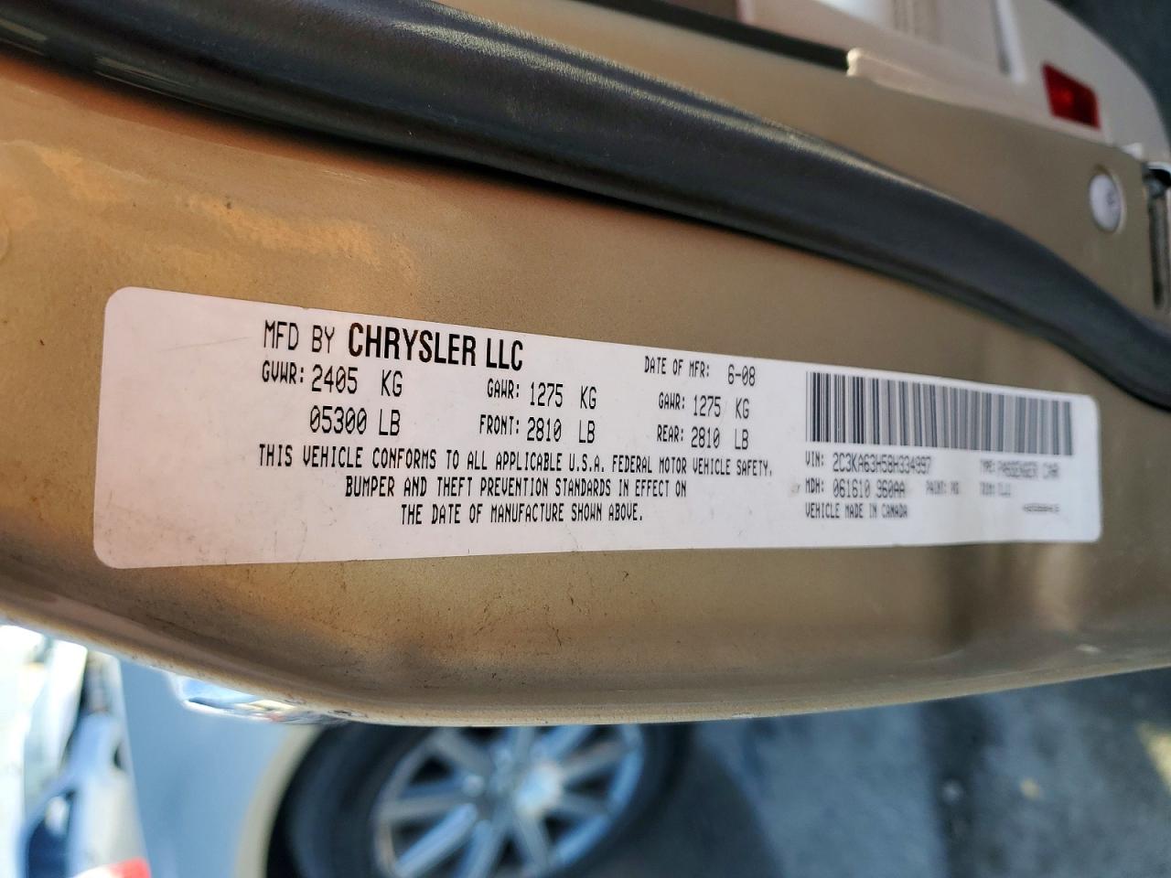 2008 CHRYSLER 300C photo 12