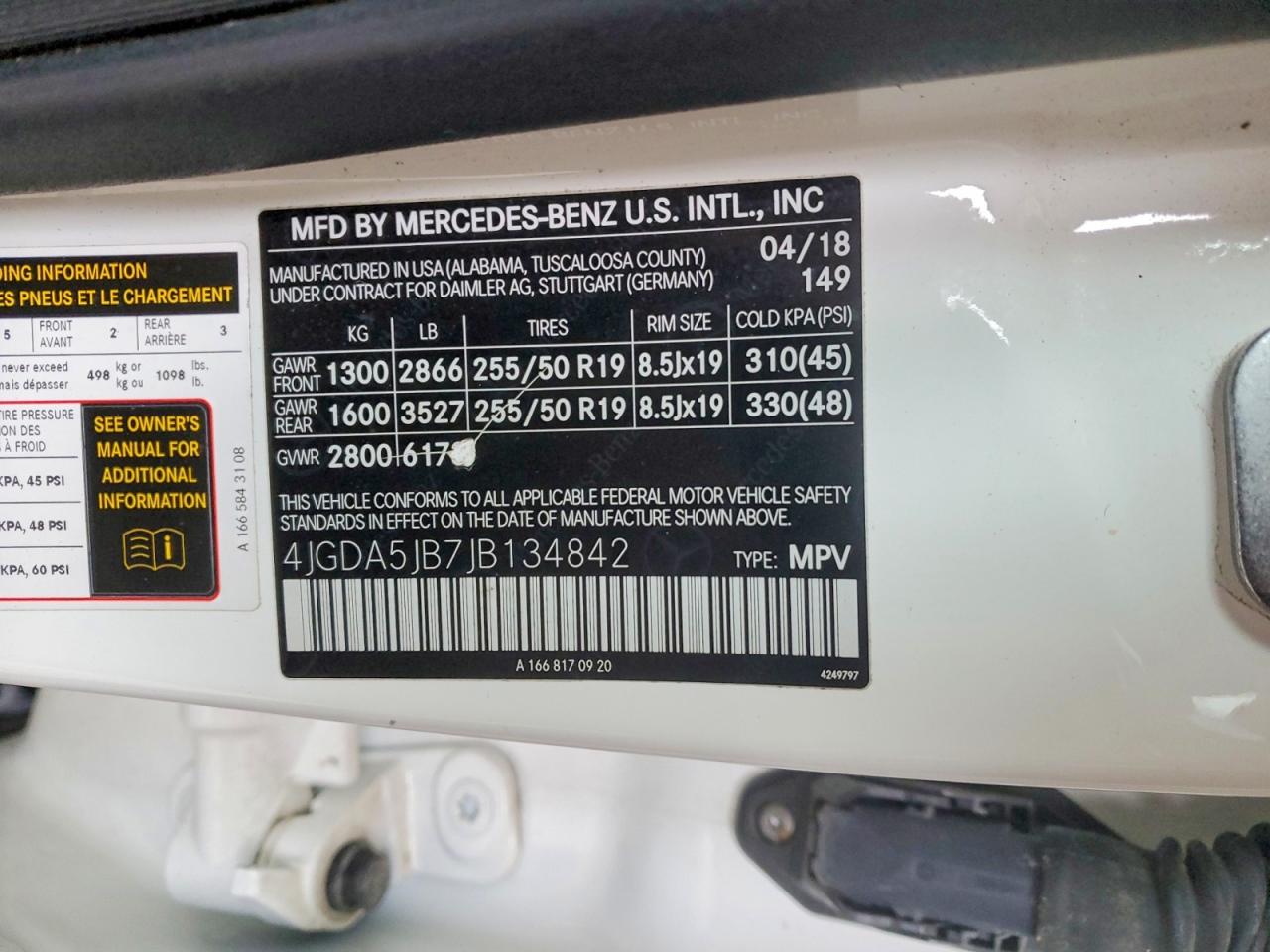 2018 MERCEDES-BENZ GLE 350 photo 12