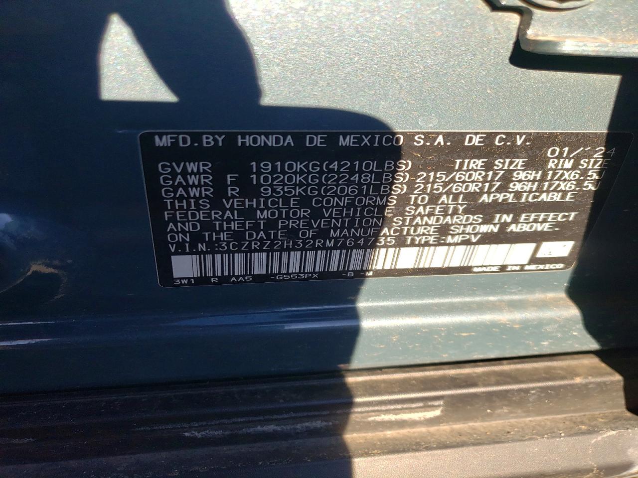 2024 HONDA HR-V LX photo 13