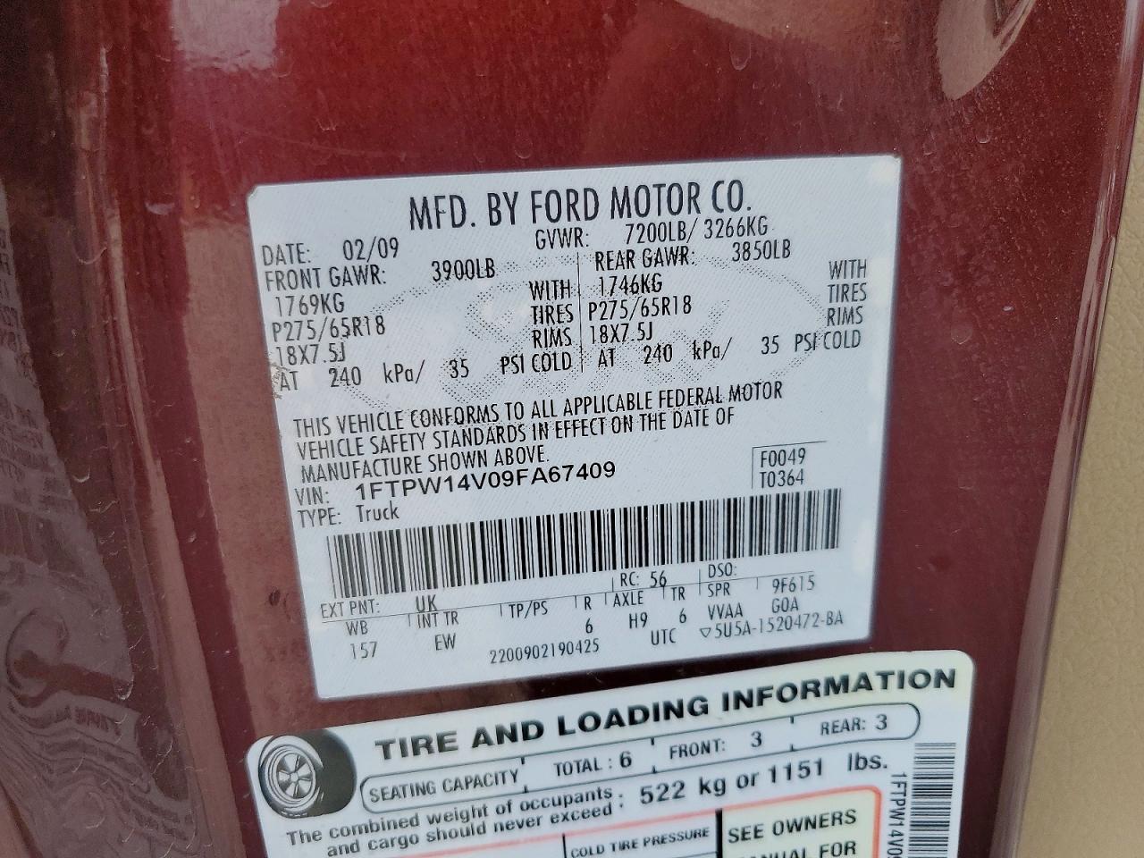 2009 FORD F150 SUPERCREW photo 12