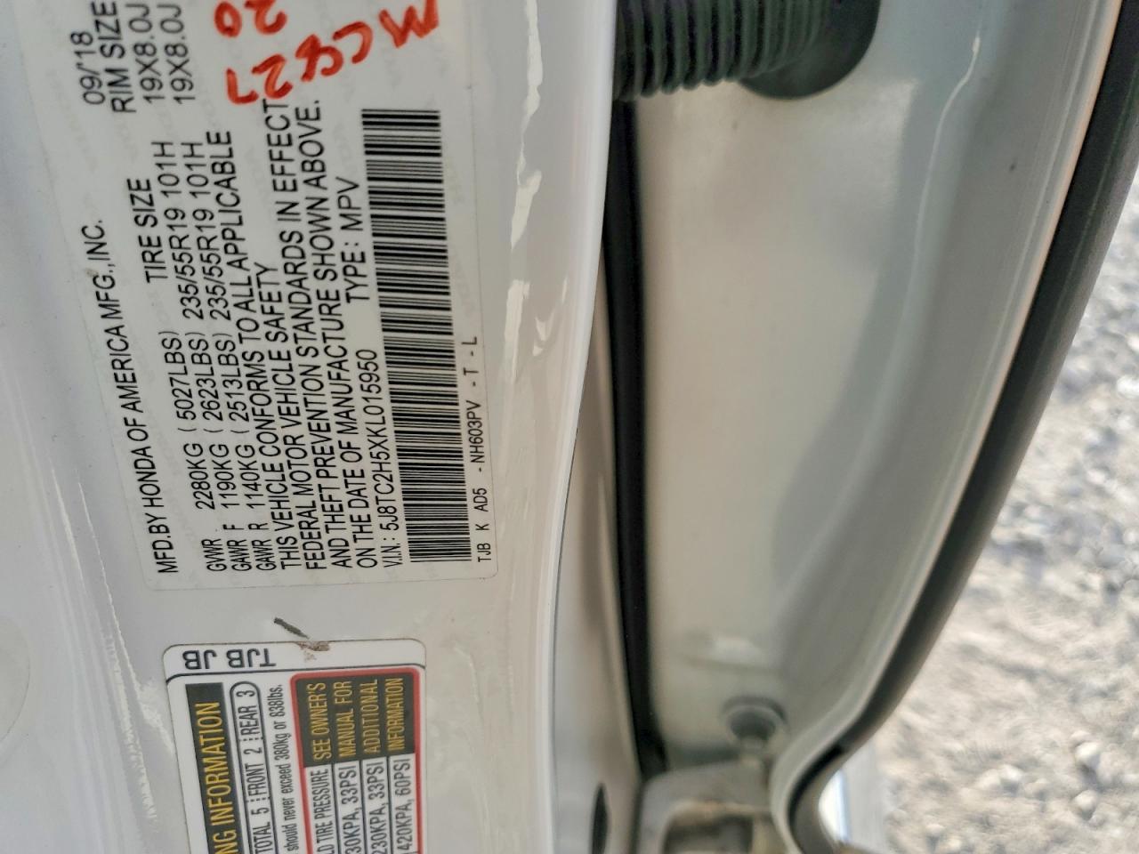 2019 ACURA RDX TECHNOLOGY photo 13