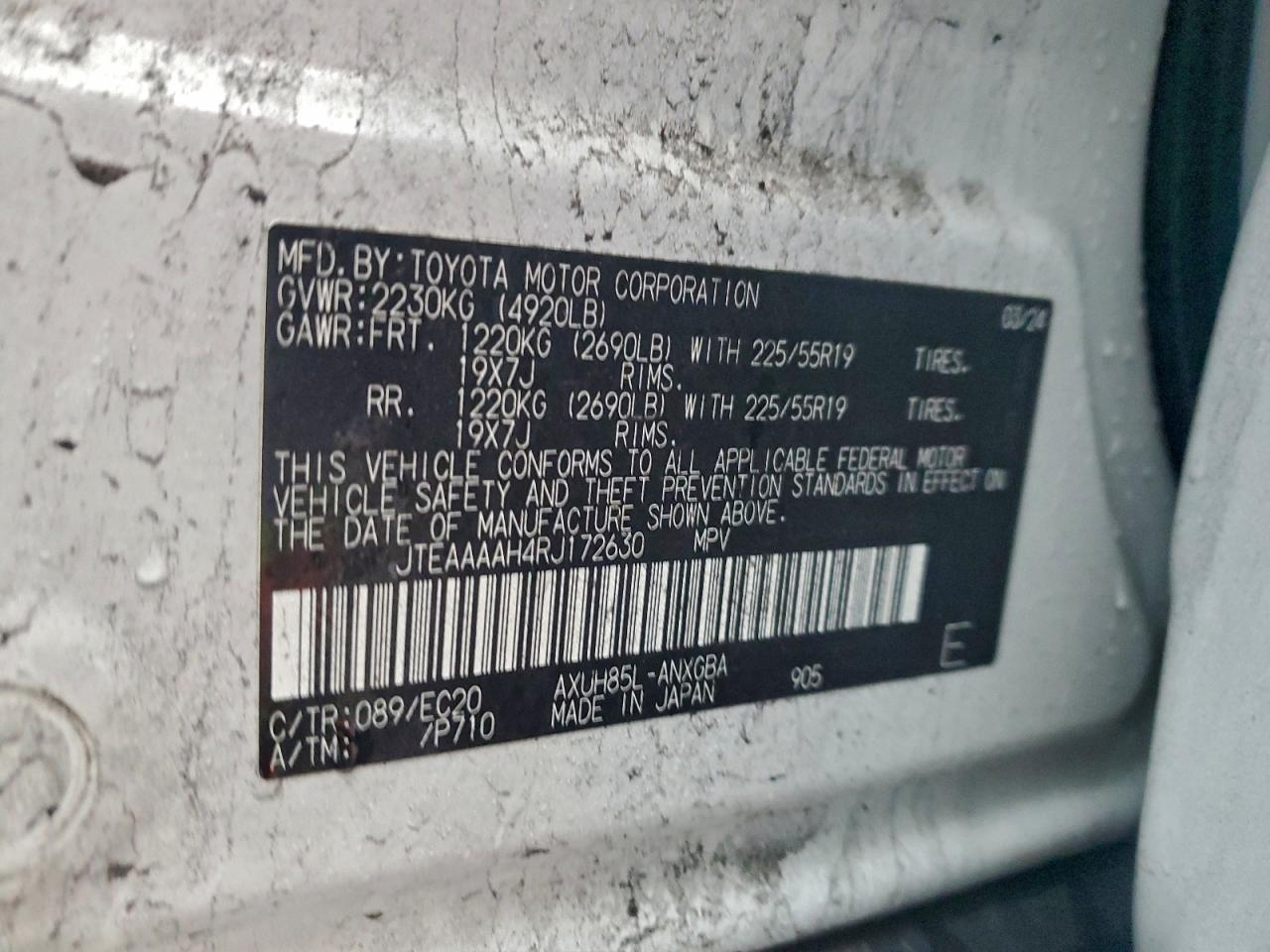 2024 TOYOTA VENZA LE photo 14