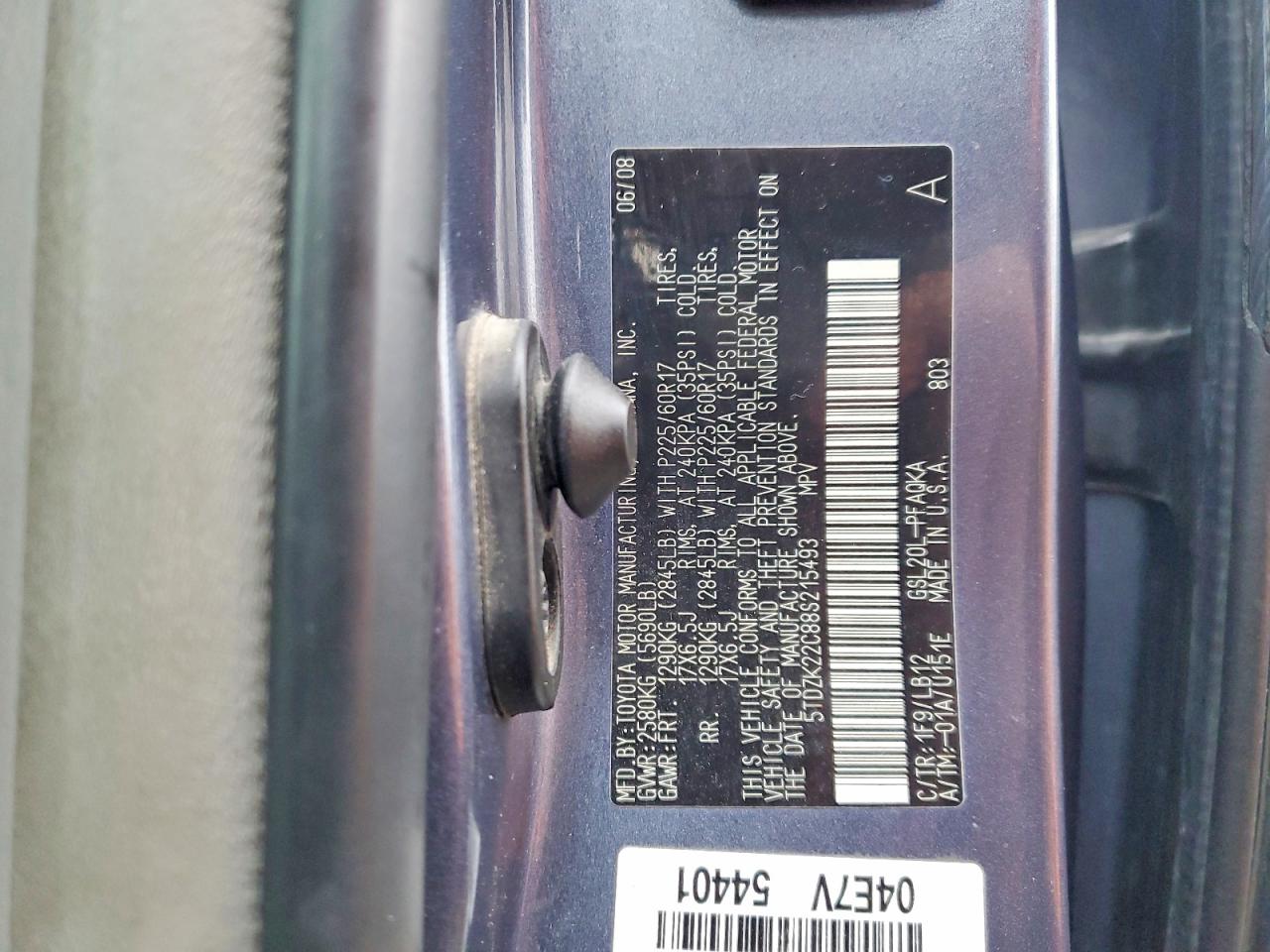 2008 TOYOTA SIENNA XLE photo 12