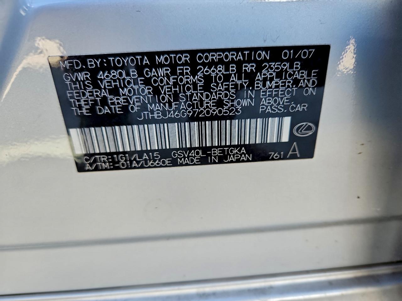 2007 LEXUS ES 350 photo 12