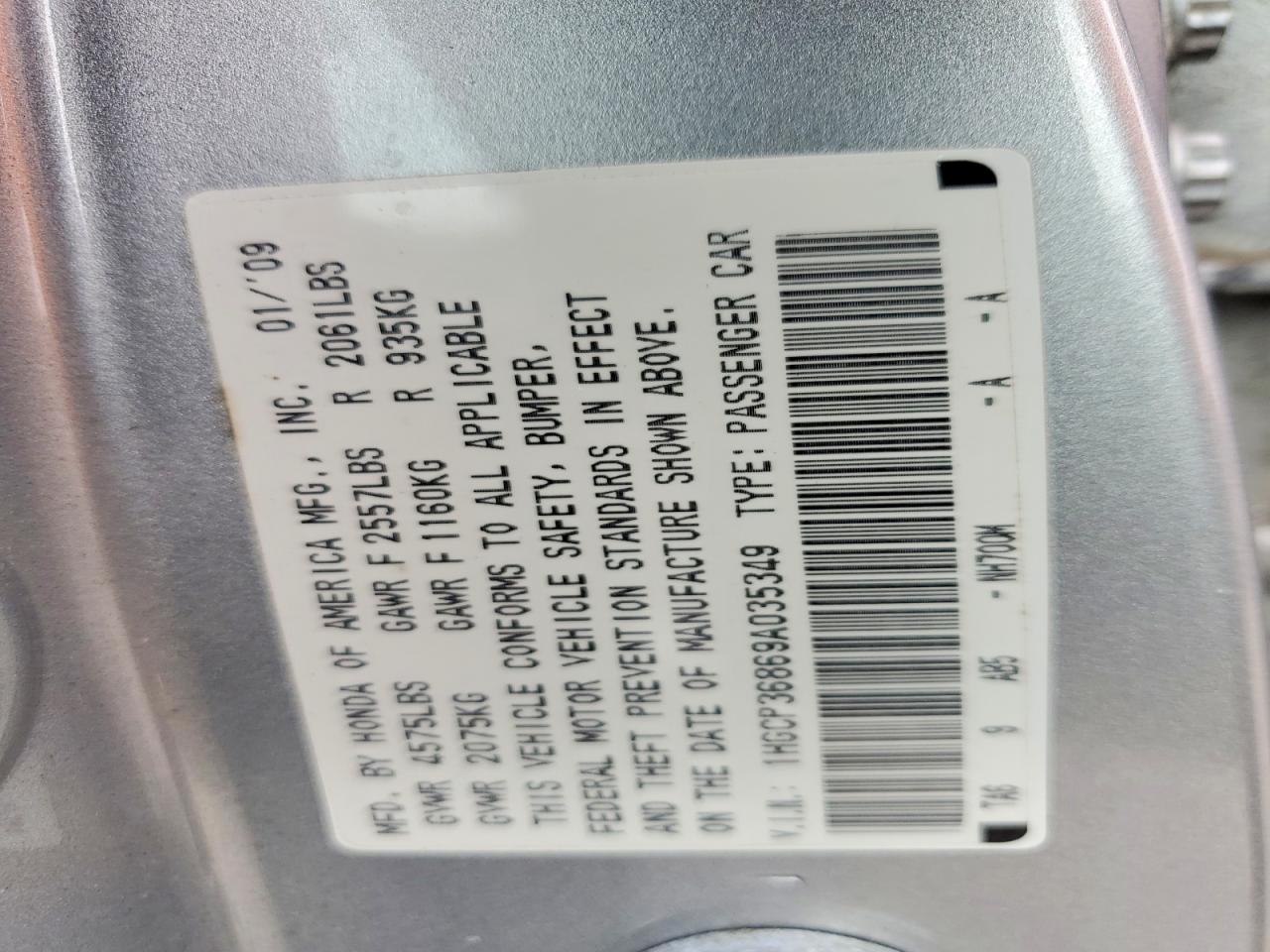2009 HONDA ACCORD EXL photo 12