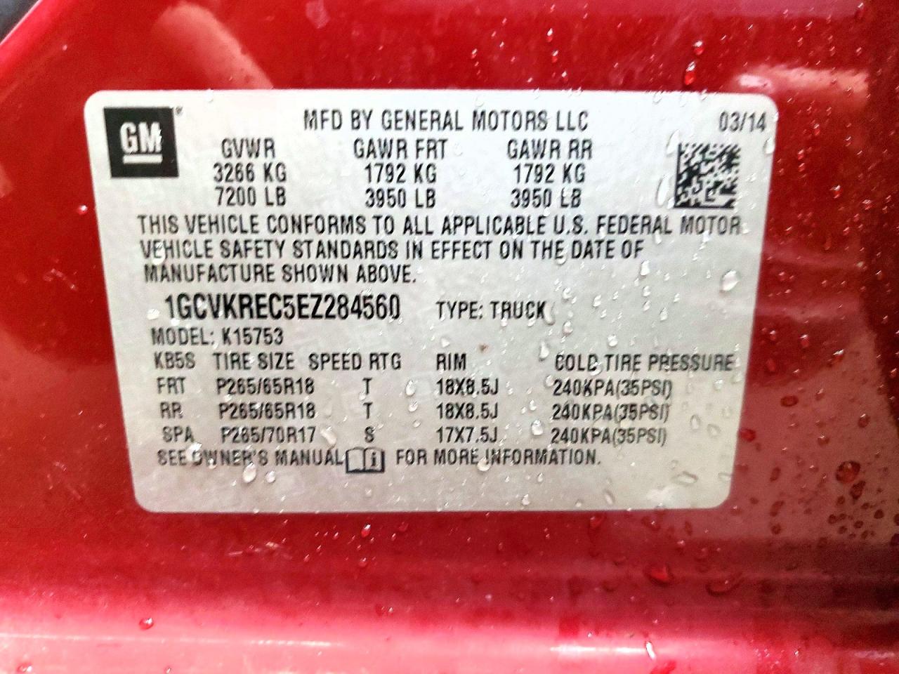 2014 CHEVROLET SILVERADO K1500 LT photo 12