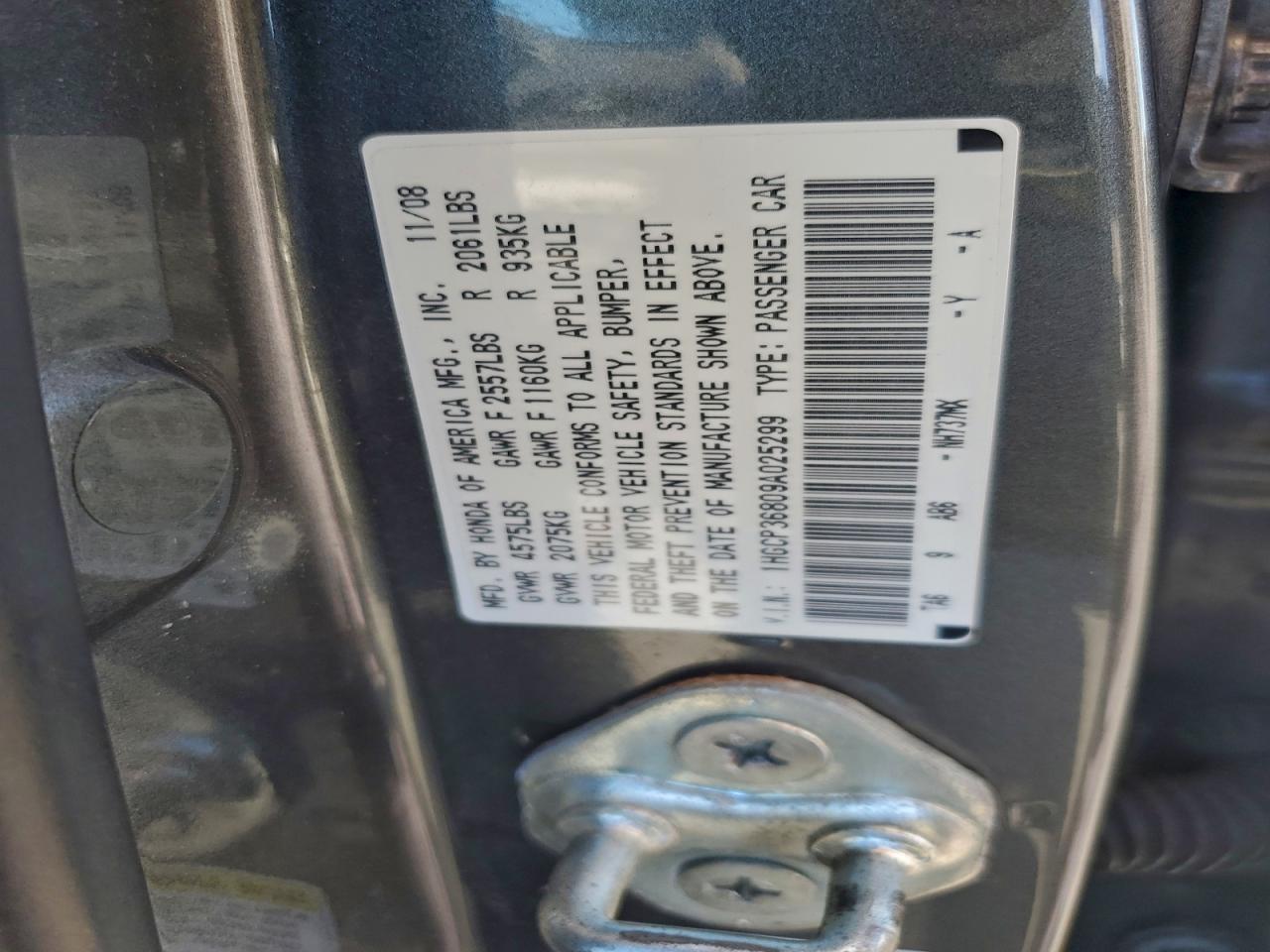 2009 HONDA ACCORD EXL photo 12