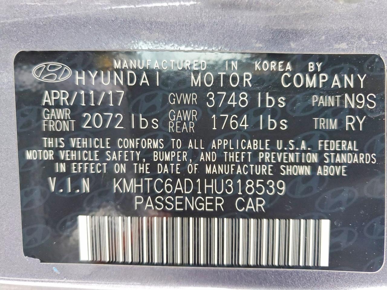 2017 HYUNDAI VELOSTER VALUE EDITION photo 12