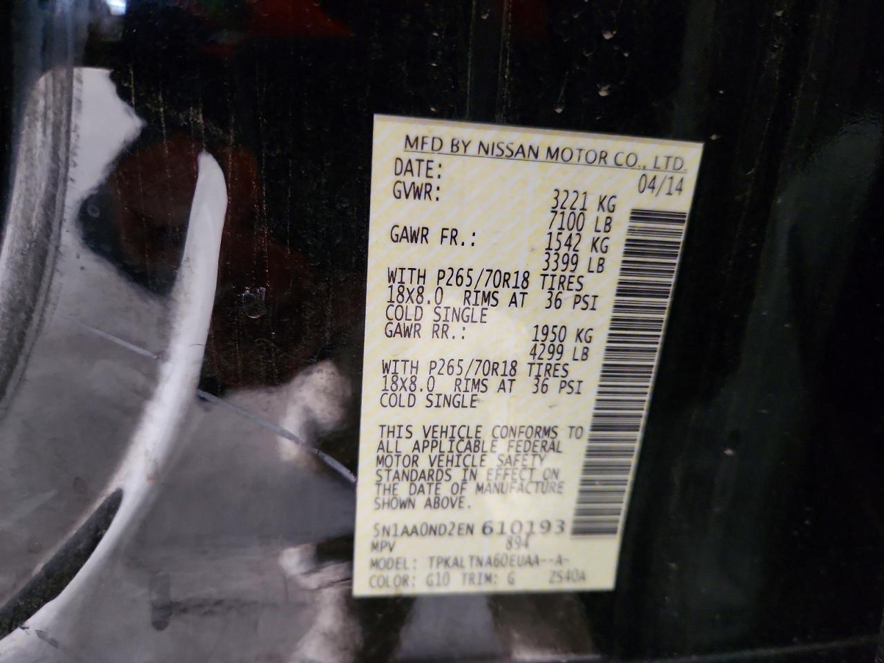 2014 NISSAN ARMADA SV photo 13