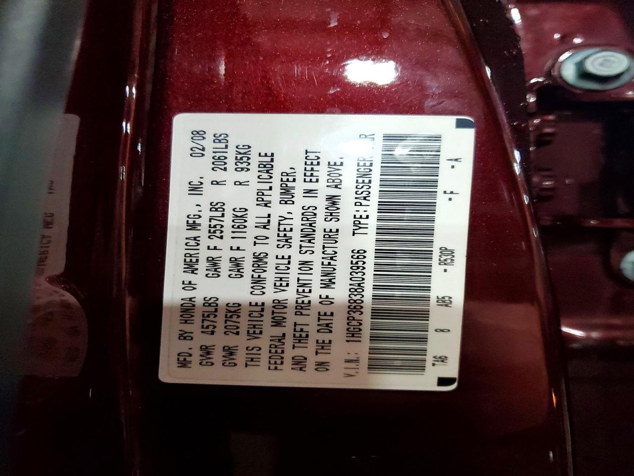 2008 HONDA ACCORD EXL photo 12