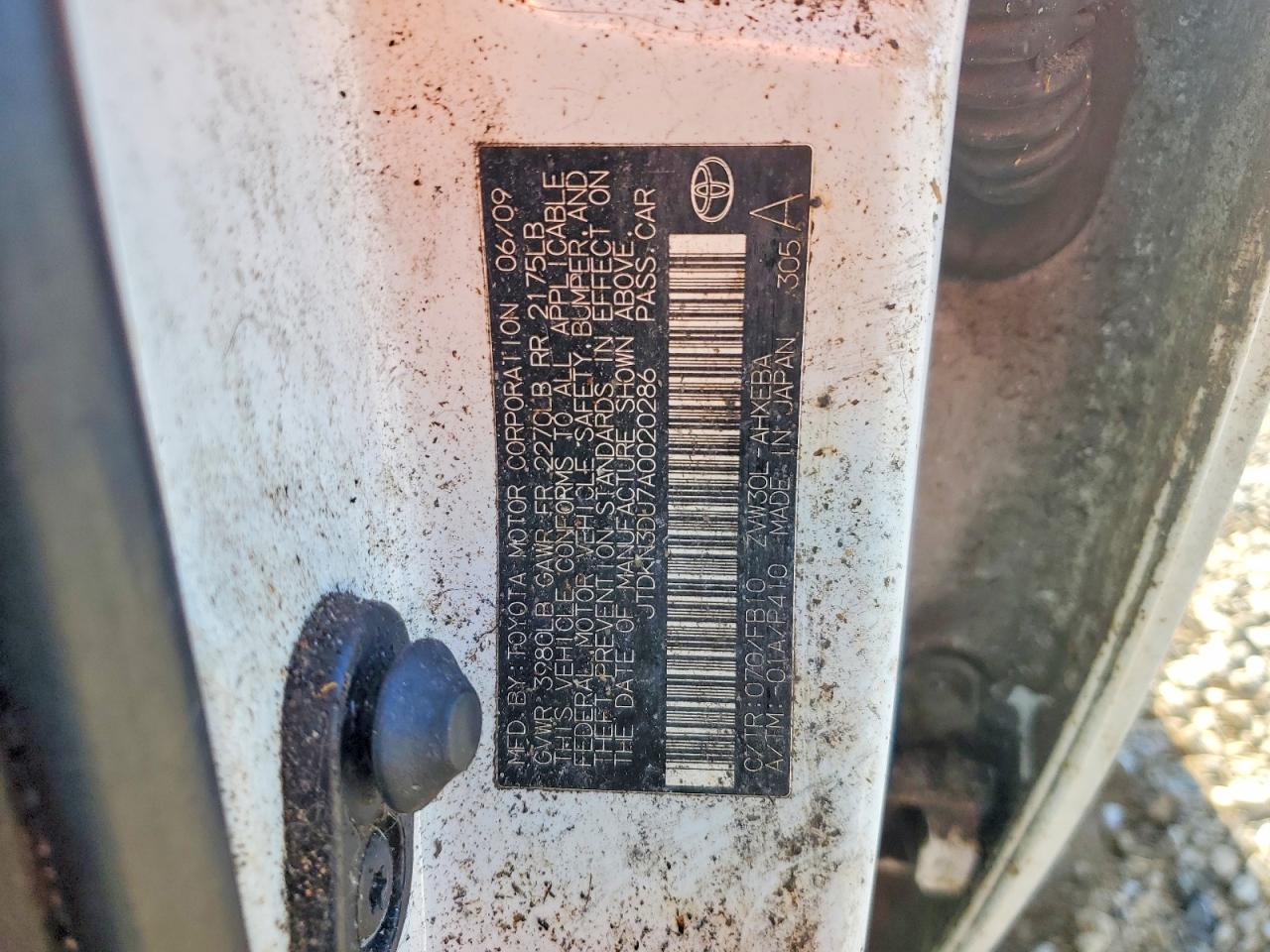 2010 TOYOTA PRIUS photo 12