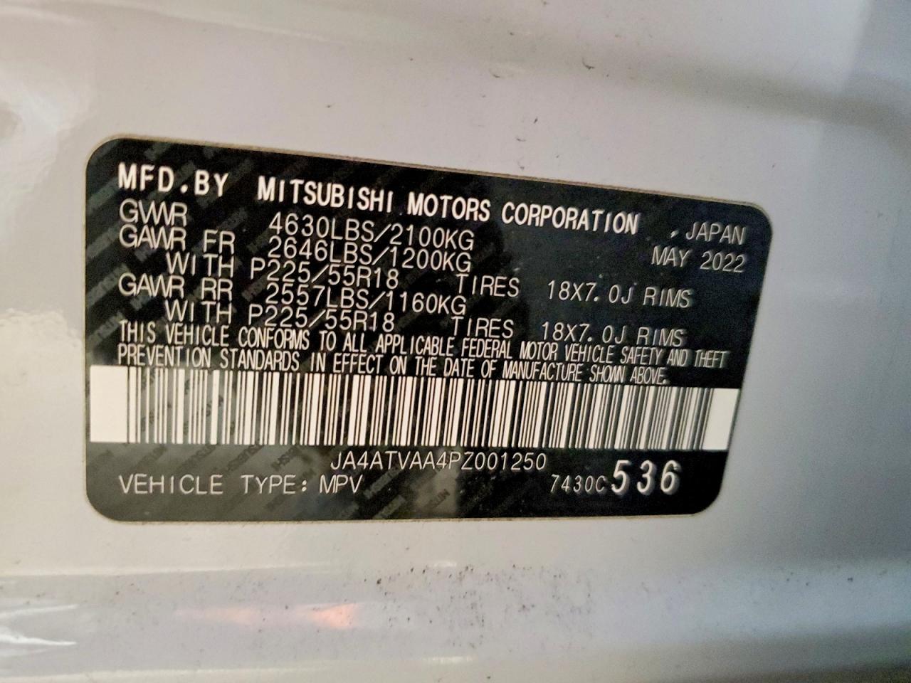 2023 MITSUBISHI ECLIPSE CROSS LE photo 14