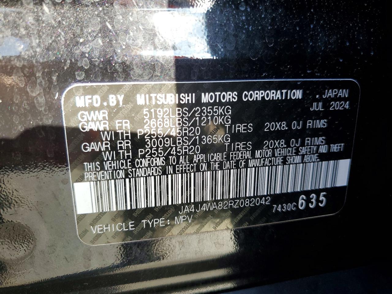 2024 MITSUBISHI OUTLANDER SEL photo 14