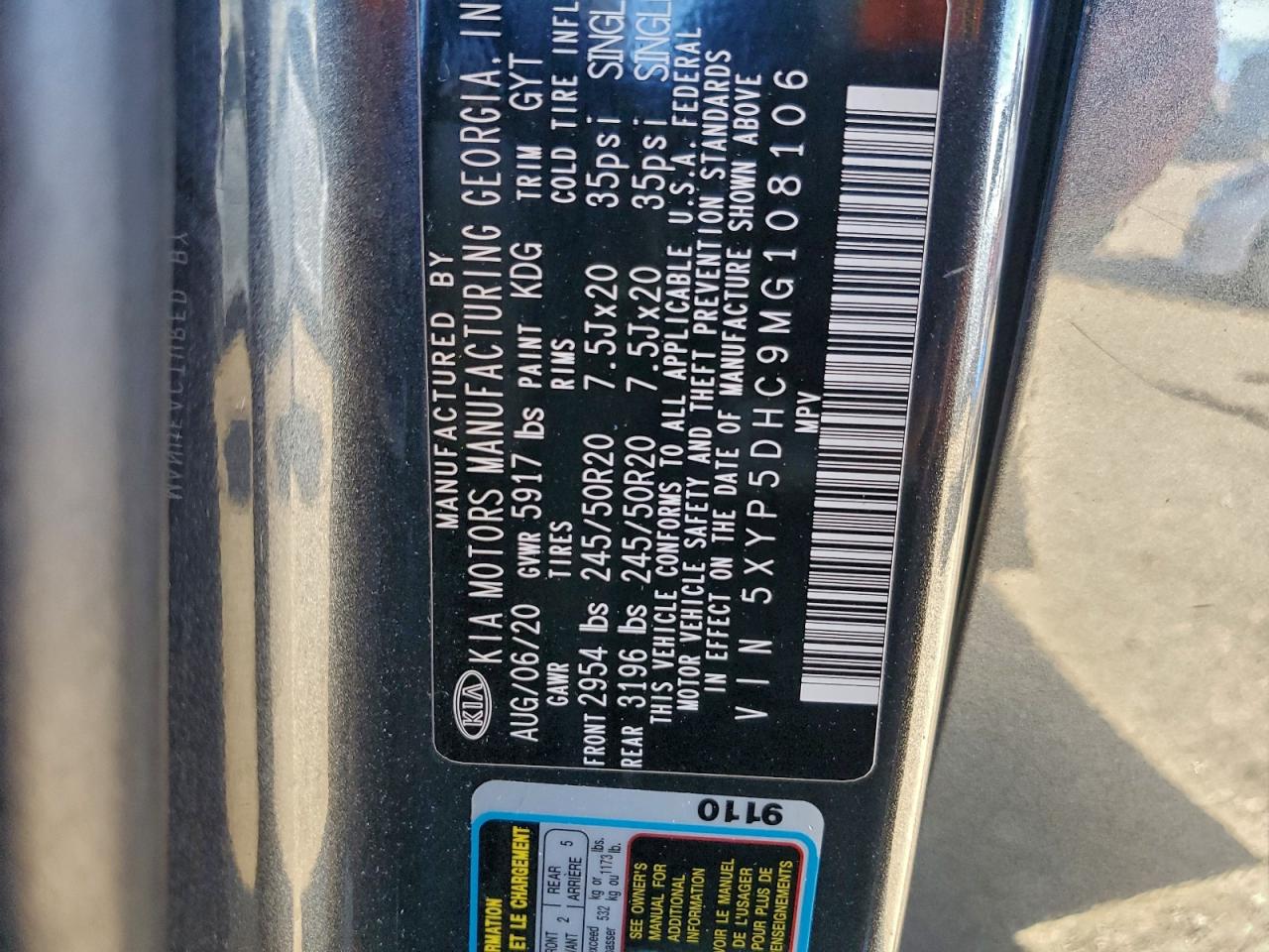 2021 KIA TELLURIDE SX photo 13