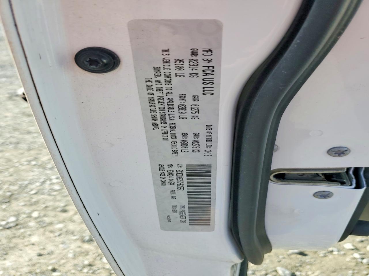 2019 CHRYSLER 300 S photo 13