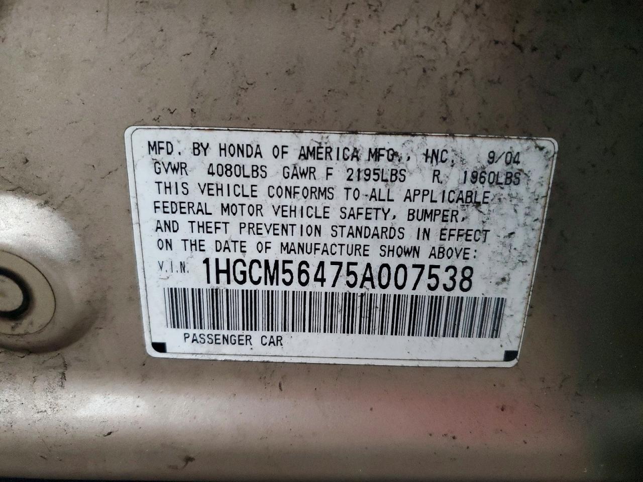 2005 HONDA ACCORD LX photo 34