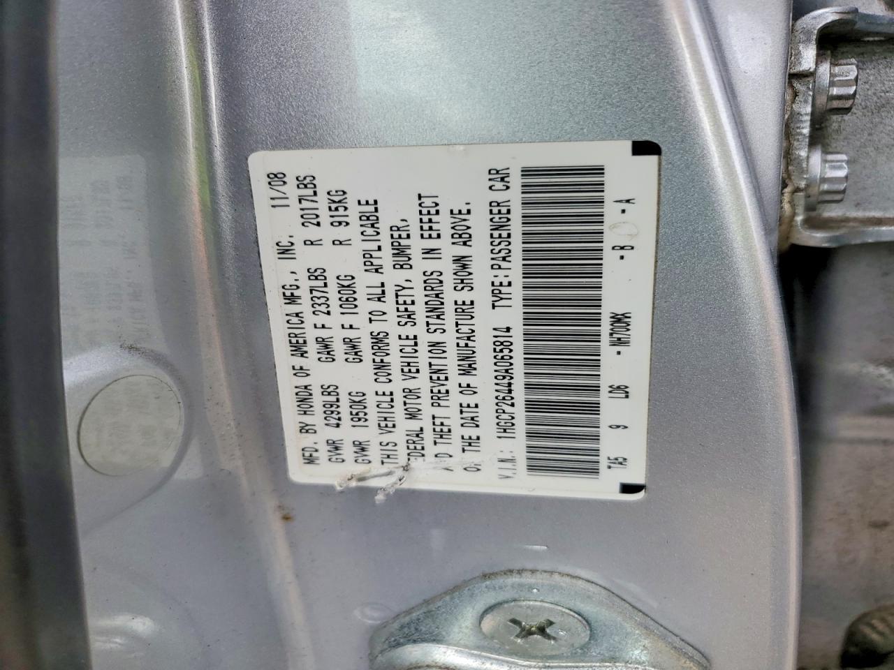 2009 HONDA ACCORD LXP photo 12