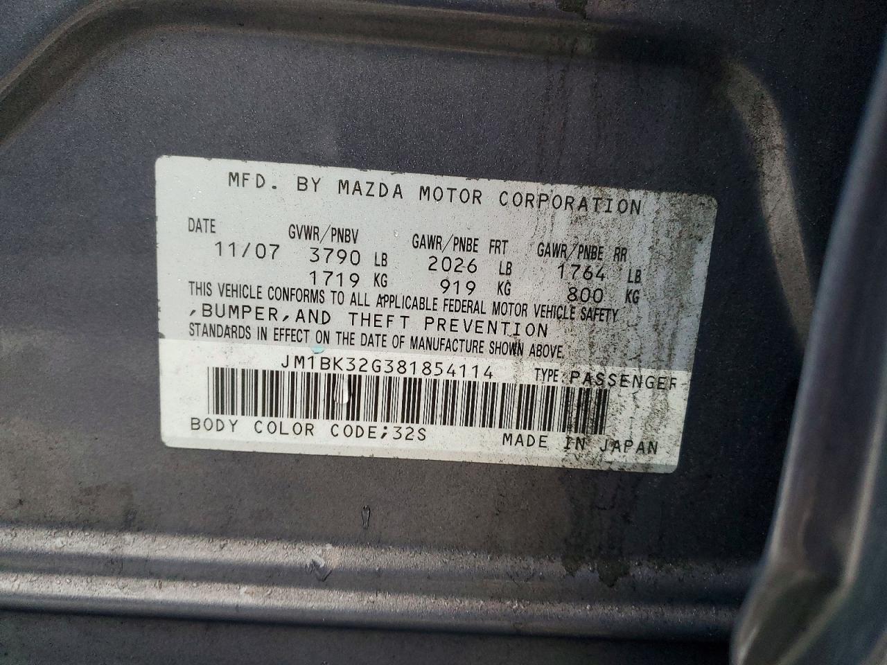 2008 MAZDA 3 I photo 12