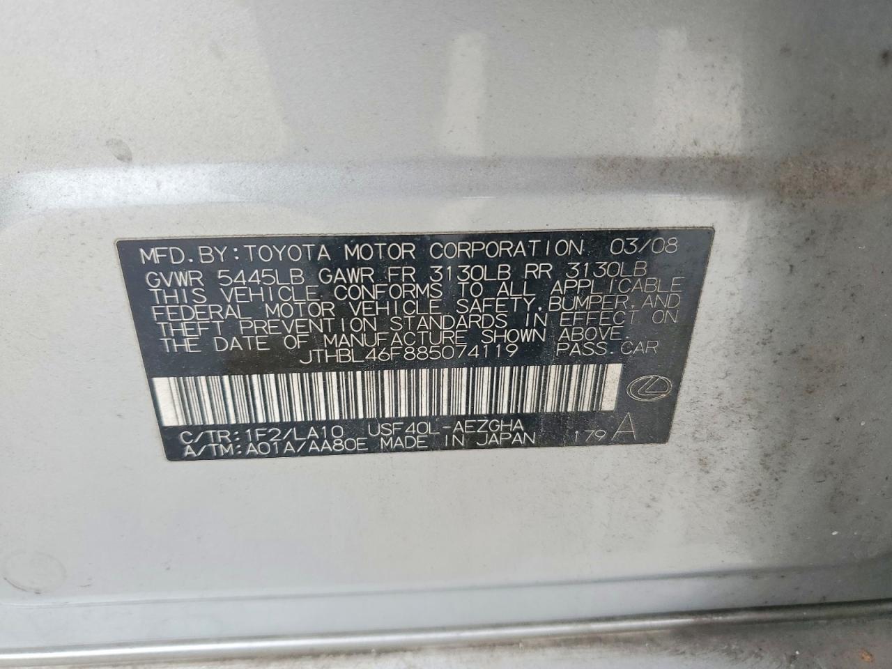 2008 LEXUS LS 460 photo 12