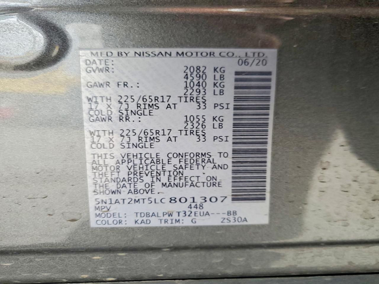 2020 NISSAN ROGUE S photo 13