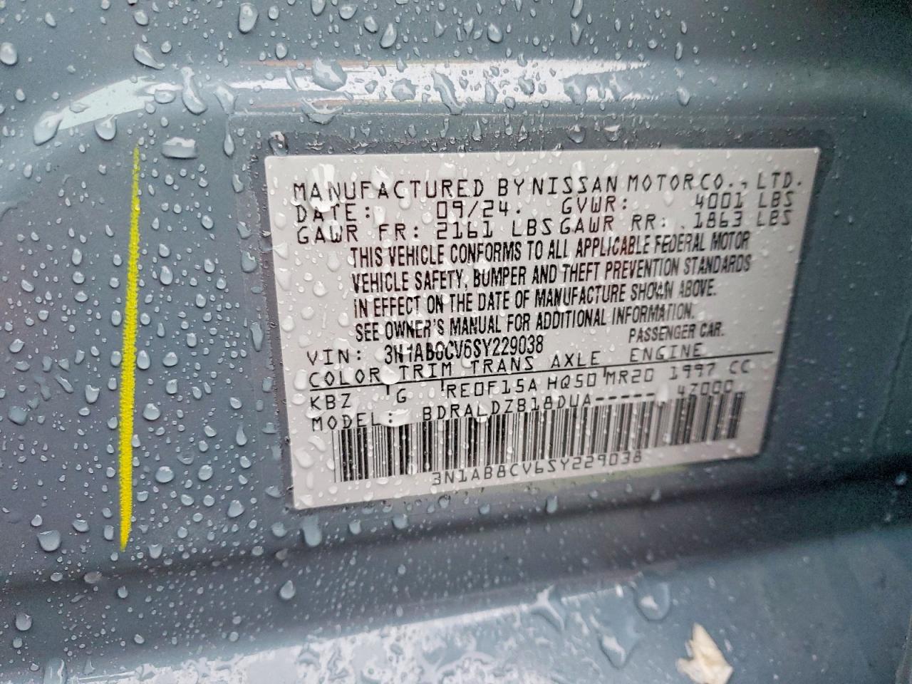 2025 NISSAN SENTRA SV photo 13