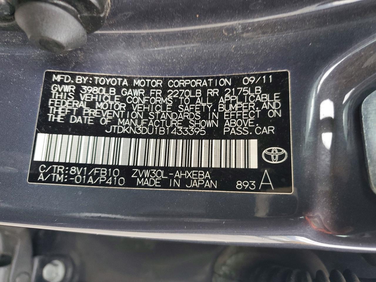 2011 TOYOTA PRIUS photo 12