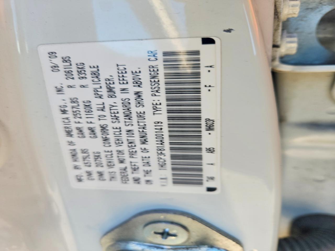 2010 HONDA ACCORD EXL photo 12