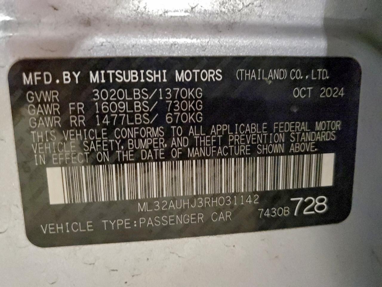 2024 MITSUBISHI MIRAGE ES photo 12