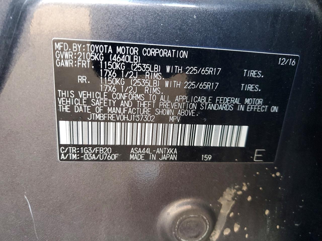 2017 TOYOTA RAV4 LE photo 13
