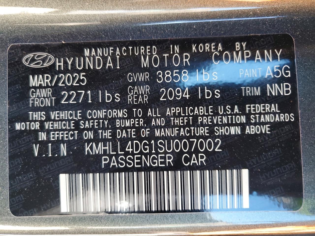 2025 HYUNDAI ELANTRA SE photo 12