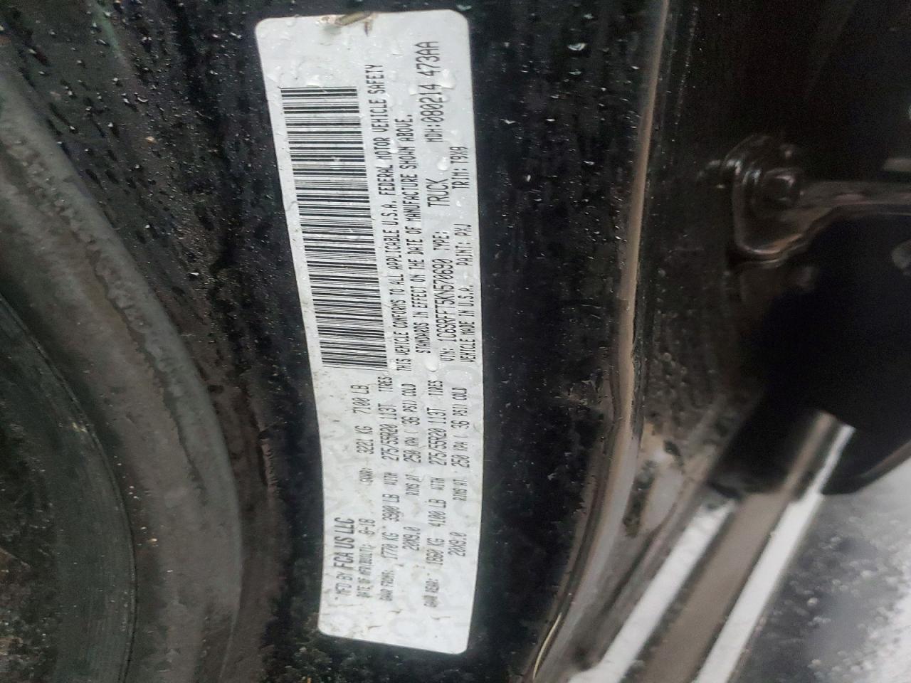 2019 RAM 1500 BIG HORN/LONE STAR photo 23