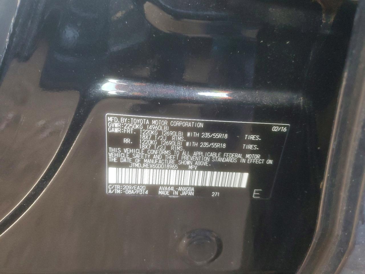 2016 TOYOTA RAV4 HV LIMITED photo 12
